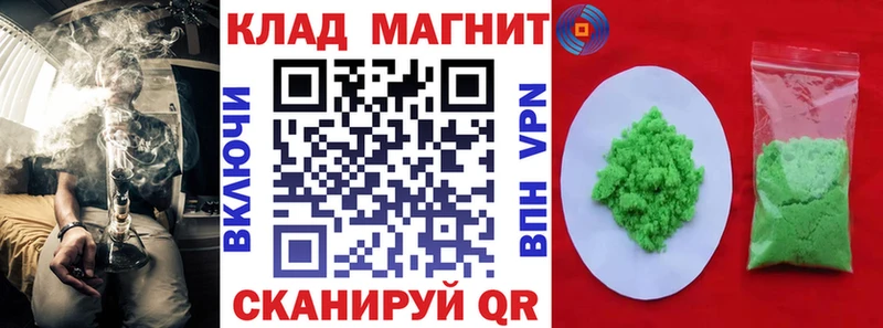 Где купить наркотики Тында ГАШИШ  КОКАИН  Мефедрон  Каннабис 