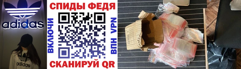 магазин Тында Amphetamine 97%