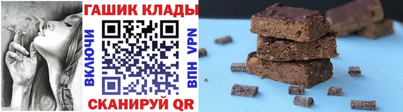 ГАШИШ VHQ  купить наркоту  Тында 