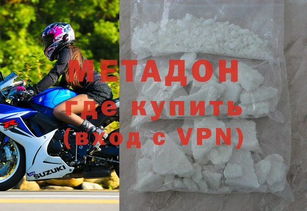 мет Алексеевка