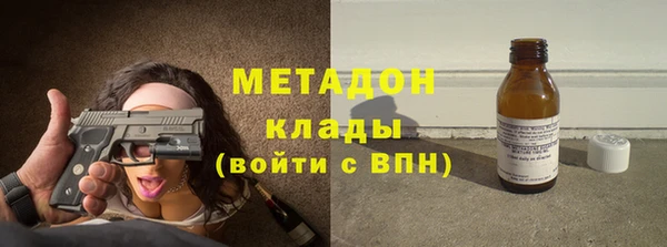 ECSTASY Алзамай