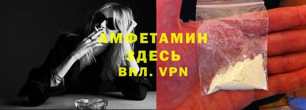 мет Алексеевка