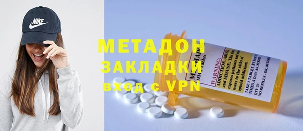 мет Алексеевка