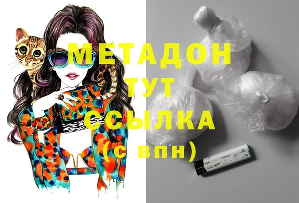 мет Алексеевка