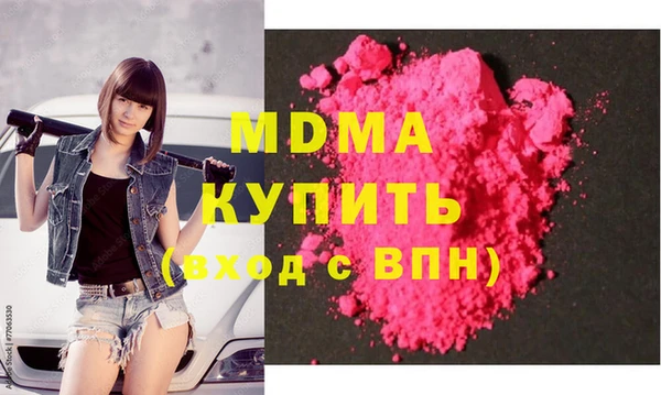 мет Алексеевка