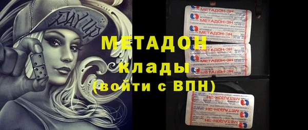 трава Пересвет