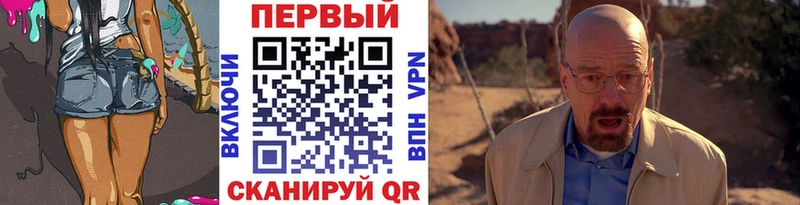 как найти наркотики  Тында  Первитин мет 
